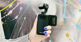 The Ultimate Showdown: Thermal Master P3 Thermal Camera vs Agfaphoto Realimove Mc3X for 2026